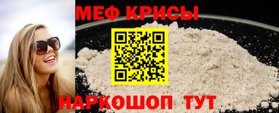 дистиллят марихуана Краснокаменск