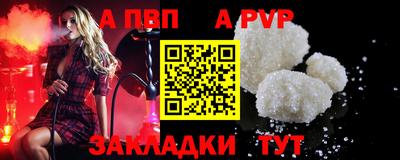 дистиллят марихуана Краснокаменск