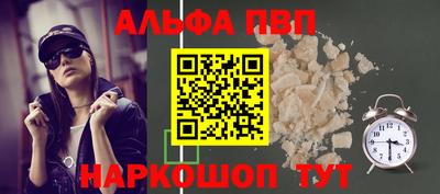 дистиллят марихуана Краснокаменск