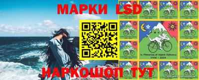 трава Кунгур