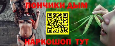 стаф Краснодар