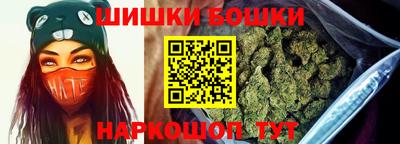 дистиллят марихуана Краснокаменск