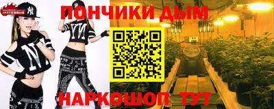 мдма Кулебаки