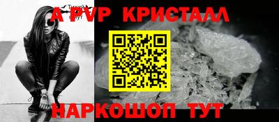 дистиллят марихуана Краснокаменск