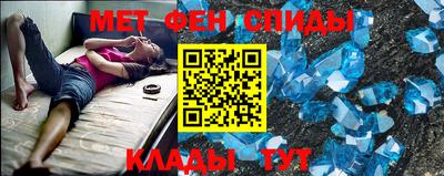 трава Кунгур