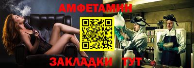 дистиллят марихуана Краснокаменск