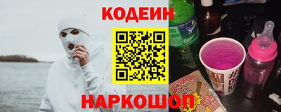 дистиллят марихуана Краснокаменск