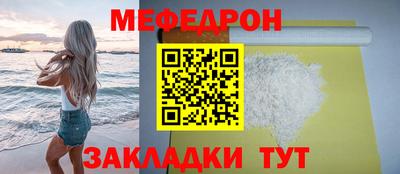 дистиллят марихуана Краснокаменск