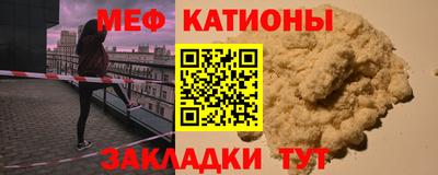 дистиллят марихуана Краснокаменск